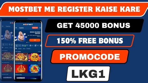 mostbet register|Mostbet .